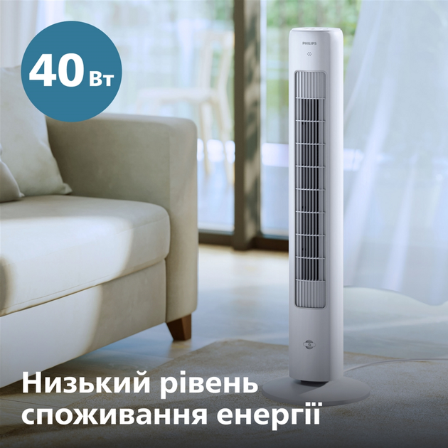 Колонний вентилятор Philips CX5535/00 - зображення 10