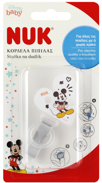 Uchwyt na smoczek Nuk Disney Mickey (4008600397083) - obraz 1