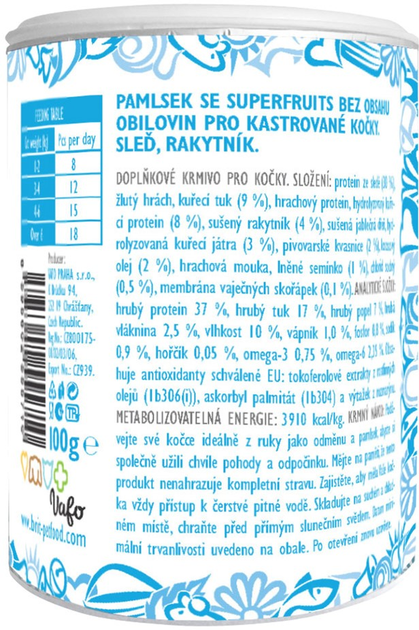 Лакомство для кошек Brit Care Cat Snack Superfruits Herring сельдь 100 г (8595602555710) - изображение 2