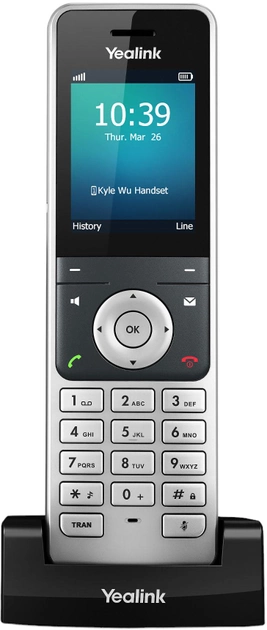 IP-телефон Yealink SIP-W56H Silver (1302002) - зображення 1