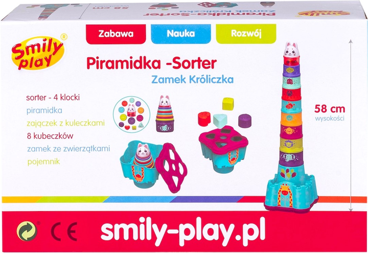 Набір іграшок Smily Play Вежа-замок Зайчик-пірамідка (5905375836672) - зображення 8