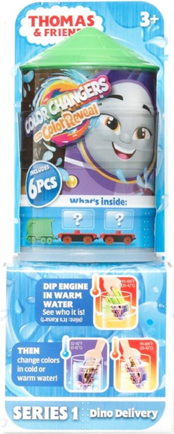 Zestaw zabawek Mattel Tomek i Przyjaciele lokomotywa + wagonik zielony (0194735159147) - obraz 1