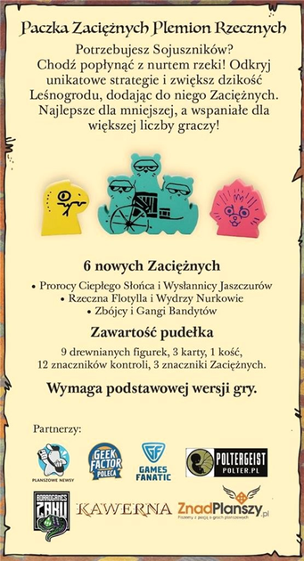 Настільна гра Portal Games Root Зграя лютих річкових племен (5902560388626) - зображення 7