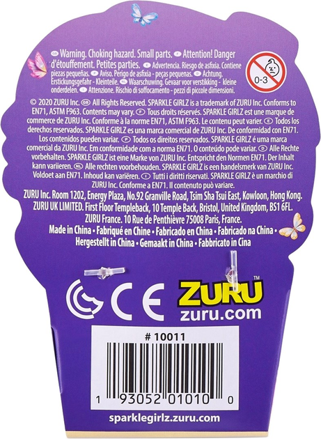 Zestaw lalek Zuru Sparkle Girlz Wróżka Babeczka 11 cm 48 sztuk (5903076514349) - obraz 4