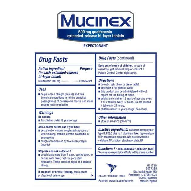 Муцинекс таблетки від кашлю, Mucinex Expectorant 12 hours, 600мг 20шт - зображення 2