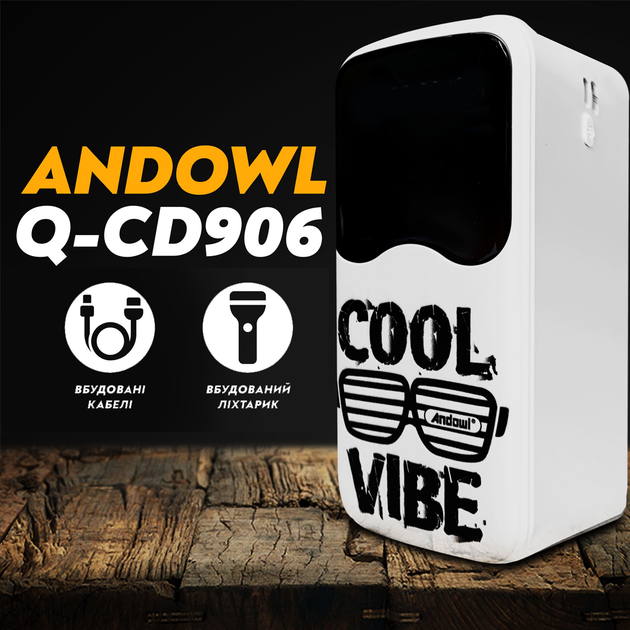 Повербанк умб 60000 mah Andowl Q-CD906X1 з usb ліхтариком дисплеєм для телефону роутера зовнішній портативний акумулятор великої ємності білий - зображення 2