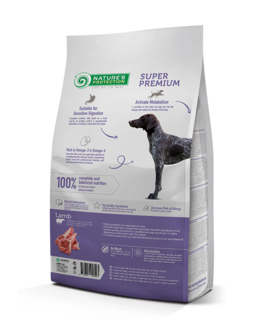 Сухой корм для взрослых собак всех пород Adult Lamb All Breeds 4 кг - изображение 2