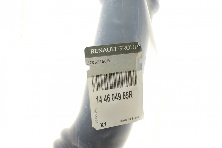 Патрубки RENAULT 144604965R Renault Master - изображение 2