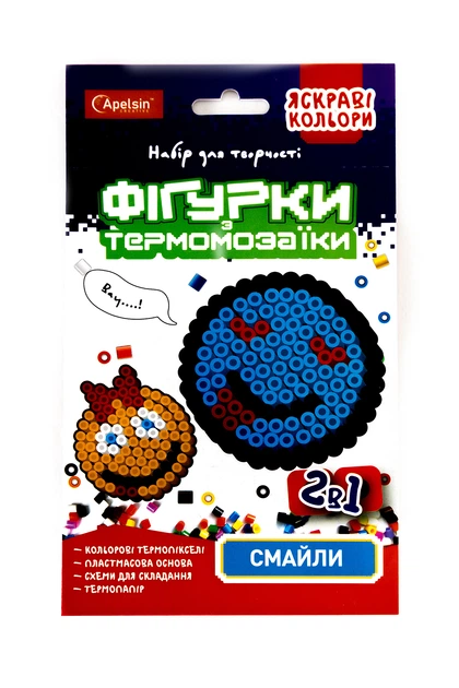 Набір для творчості "Фігурки з термомозаїки 2 в 1" колір різнокольоровий Апельсин ЦБ-00238170 - зображення 8