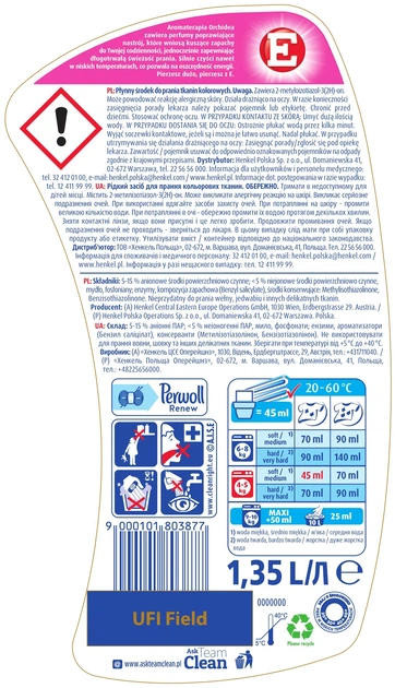 Żel do prania E Aromaterapia Orchidea 1350 ml (9000101803877) - Zdjęcie 3 Żel do prania E Aromaterapia Orchidea 1350 ml (9000101803877) - obraz 3