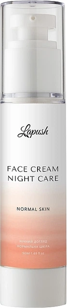 Крем для обличчя нічний для нормальної шкіри з витамином C і морським колагеном - Lapush 50ml (858934-3781) - Фото 1 Крем для обличчя нічний для нормальної шкіри з витамином C і морським колагеном - Lapush 50ml (858934-3781) - зображення 1