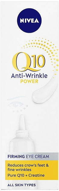 Крем навколо очей Nivea Power Anti-Wrinkle 50 мл (8412300846288) - зображення 3