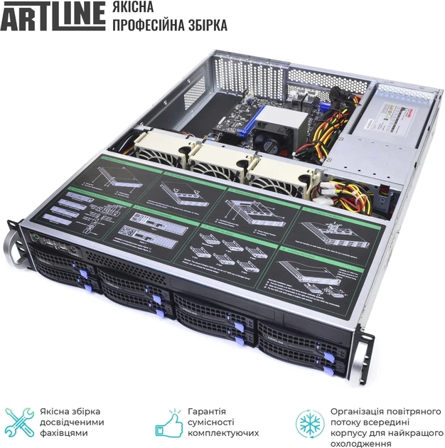 Сервер ARTLINE Business R39 (R39v49) - зображення 6