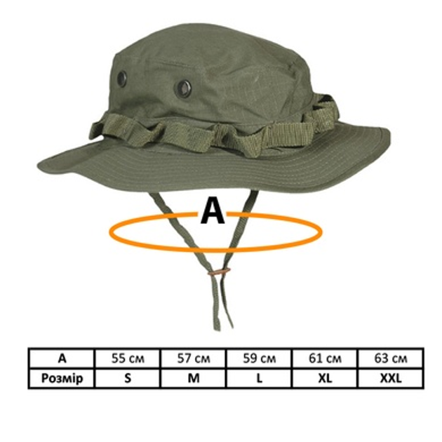 Панама тактическая MIL-TEC US GI Boonie Hat Olive L - изображение 2