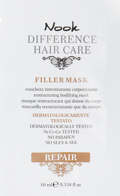 Маска реструктурувальна - Nook DHC Repair Filler Mask (пробник) 10ml (328925-131766) 