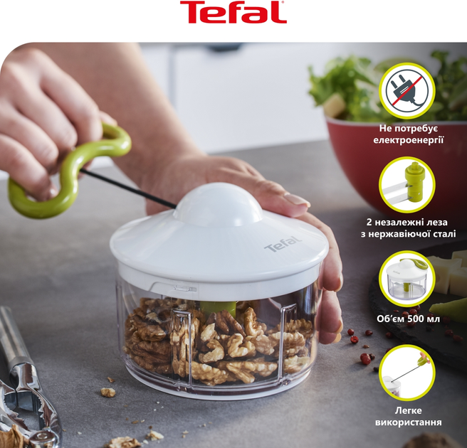 Подрібнювач TEFAL 5 SECONDS 500 мл (K1330404) - зображення 2