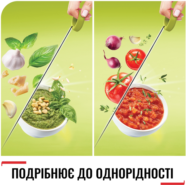 Подрібнювач TEFAL 5 SECONDS 500 мл (K1330404) - зображення 7