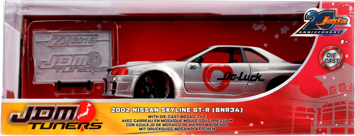 Машина металева Jada 2002 Ніссан Скайлайн GTR R34 (4006333062643) - зображення 1