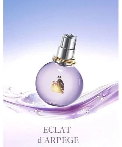 Woda perfumowana damska Lanvin Eclat d'Arpege 30 ml (3386461519457) - obraz 3