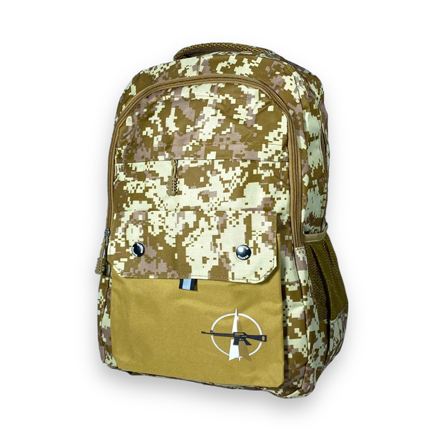Тактичний рюкзак 20 л, два відділення, дві фронтальні кишені, розмір: 45*30*15 см, коричневий піксель - изображение 1