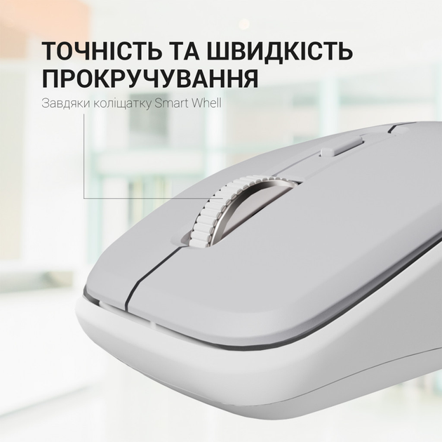 Мышка GamePro M267G Silent Click Wireless Gray (M267G) - изображение 8