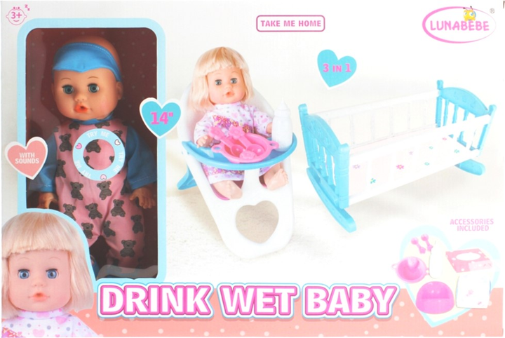 Пупс LUNABEBE Drink Wet Baby з аксесуарами та ліжечком 35 см (5908275189923) - зображення 1