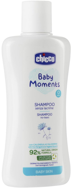 Набір Chicco Baby Moments Blue Шампунь 200 мл + Гель для купання 200 мл  + Мило 100 г + Косметичка (8058664138814) - зображення 2