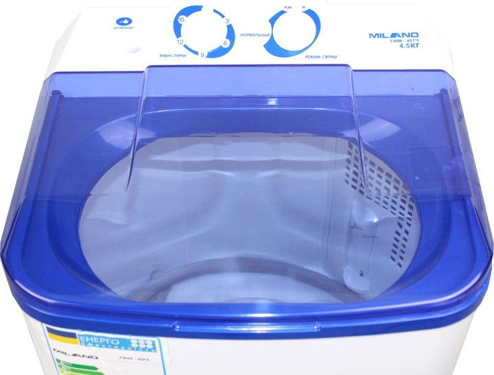 Пральна машина Milano FWM-40 PA BLUE - изображение 3