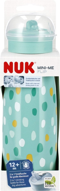 Кружка з трубочкою Nuk Mini-Me Flip 2 в 1 Бірюзова 450 мл (4008600442677) - зображення 1