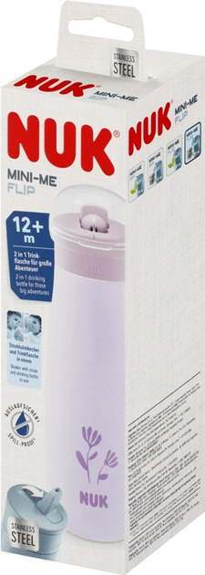 Kubek ze słomką Nuk Mini-Me Flip Kwiat 500 ml (4008600434573) - obraz 6