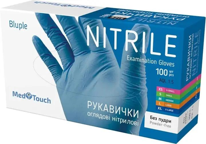 Рукавички Med Touch нітрилові розмір S 100 шт блакитні - изображение 1