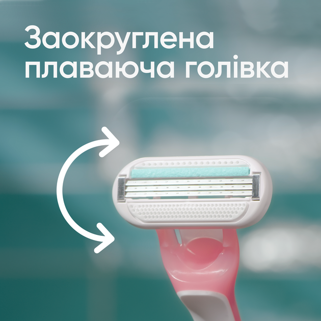 Одноразові станки для гоління (Бритви) жіночі Venus Sensitive 6 шт. (7702018545773) - зображення 4