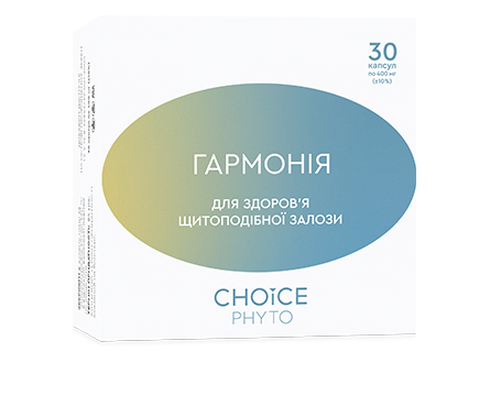 Гармония фитокомплекс для щитовидной железы Choice 30капсул - изображение 3