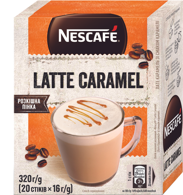 Акція на Напій кавовий розчинний NESCAFE Latte Caramel зі смаком карамелі 20 шт х 16 г від Rozetka