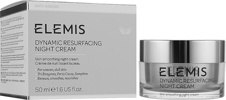 Krem do twarzy Elemis Dynamic Resurfacing Night Cream 50 ml (0641628007127) - obraz 2