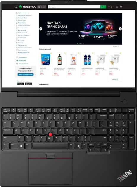 Ноутбук Lenovo ThinkPad E16 Gen 2 (21M6S2BD00) Black – фото Ноутбук Lenovo ThinkPad E16 Gen 2 (21M6S2BD00) Black – фото
