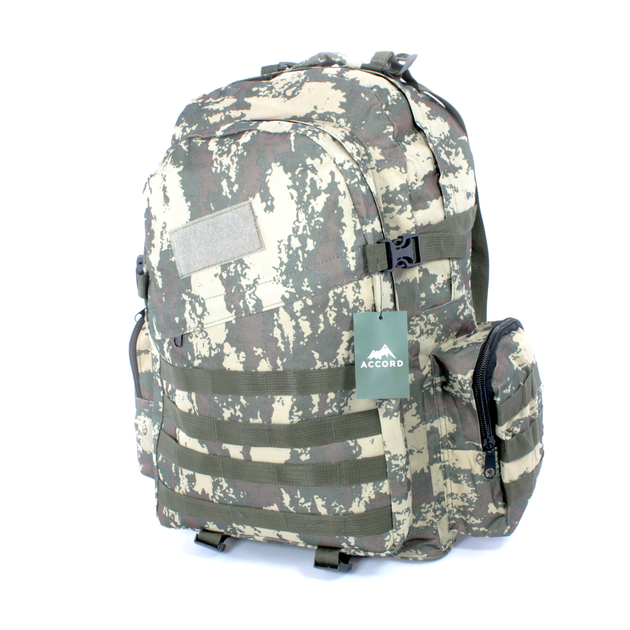 Тактичний рюкзак "Accord"18053 одно відділення, фронтальний карман 50 л розмір: 60*35*24 см, камуфляж - зображення 1