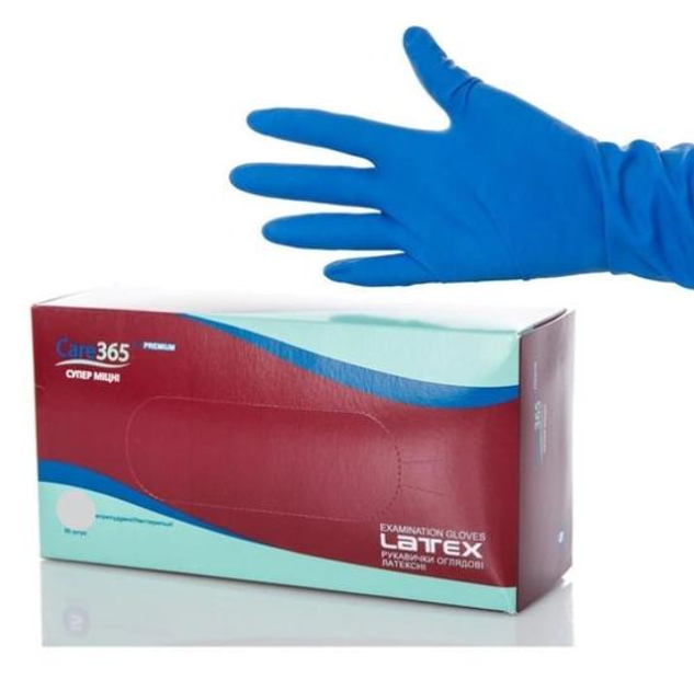 Перчатки Латекс (XL) Амбуланс/Luximed уп-50шт - изображение 1