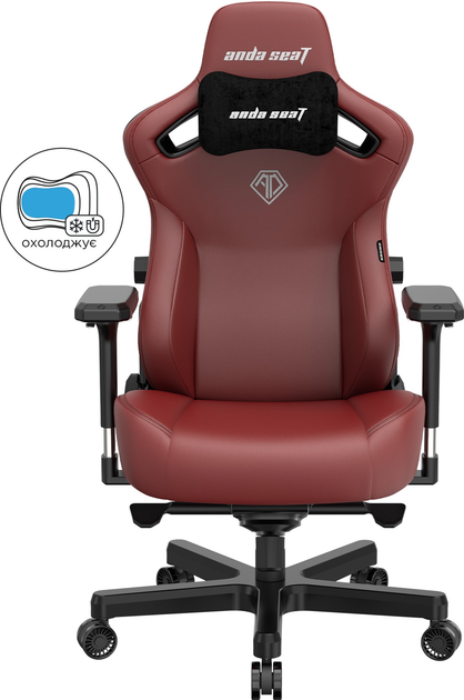 Кресло игровое Anda Seat Kaiser 3 Size XL Maroon (AD12YDC-XL-01-A-PVC) + Поясничная подушка Anda Seat Kaiser Maroon XL AC-YZL-01-A-PV-J-W01 в подарок! - изображение 2
