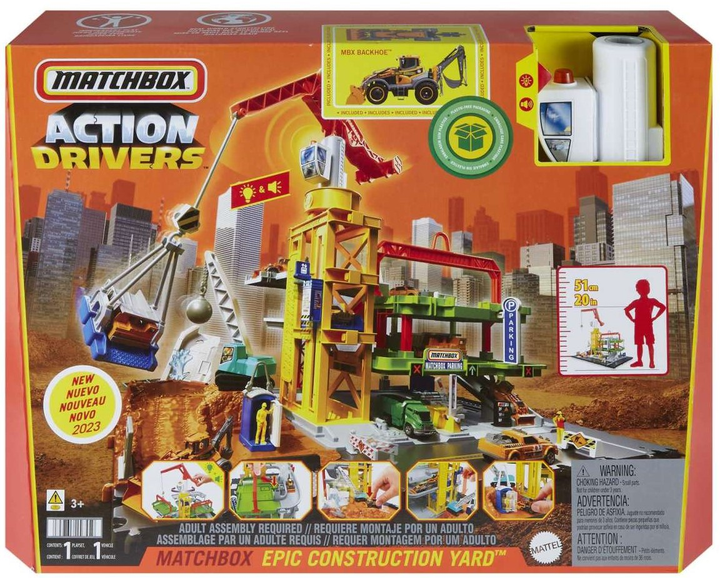 Игровой набор Matchbox Настоящие приключения Строительная зона (HPD63 ...