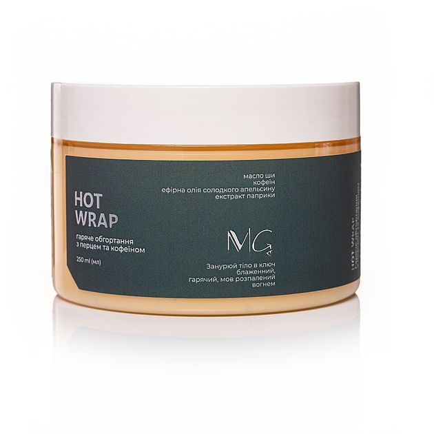 Горячее обертывание с перцем и кофеином - MG Body Hot Wrap 250ml ...