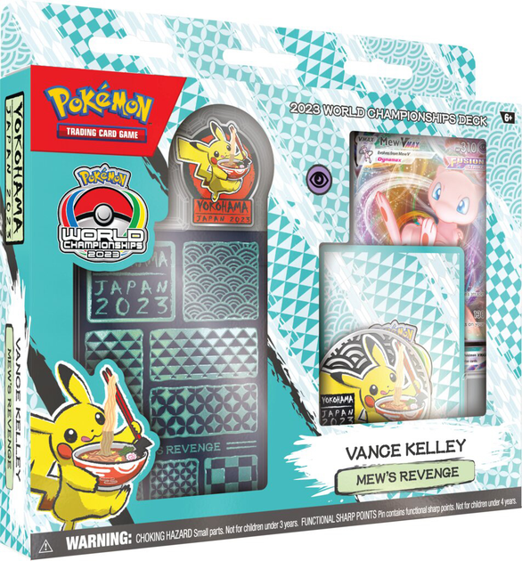 Zestaw Pokemon Championships Deck 2024 Bundle Losowe zestawy 1 z 4 - 8 szt (0820650856037) - obraz 5