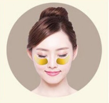Гидрогелевые патчи под глаза BeauuGreen Collagen & Gold Hydrogel Eye Patch (1ea/2pcs) 2 шт - Фото 2 Гидрогелевые патчи под глаза BeauuGreen Collagen & Gold Hydrogel Eye Patch (1ea/2pcs) 2 шт - изображение 2