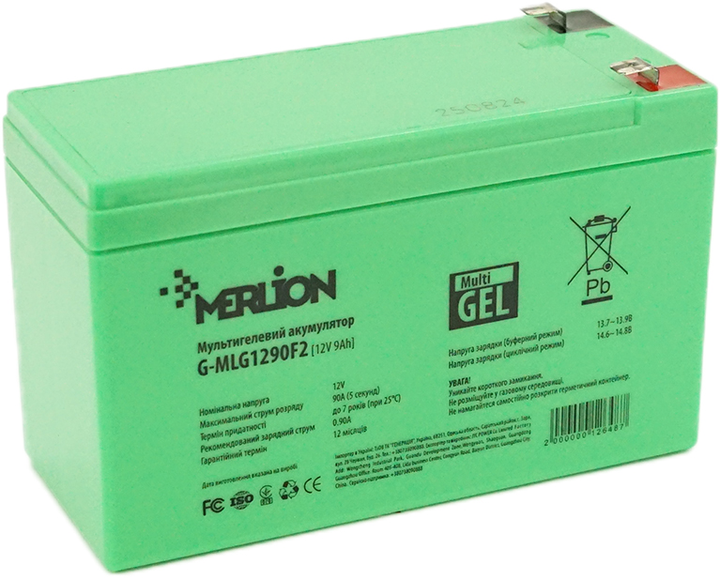 Акумуляторна батарея MERLION Гелевая 12V-9Ah (G-MLG1290F2) - зображення 2