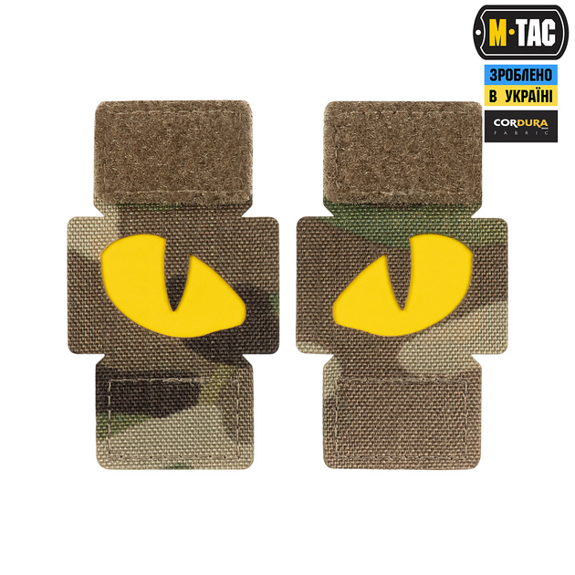 Нашивка M-Tac Tiger Eyes Laser Cut (пара) Multicam/Yellow/GID - зображення 1