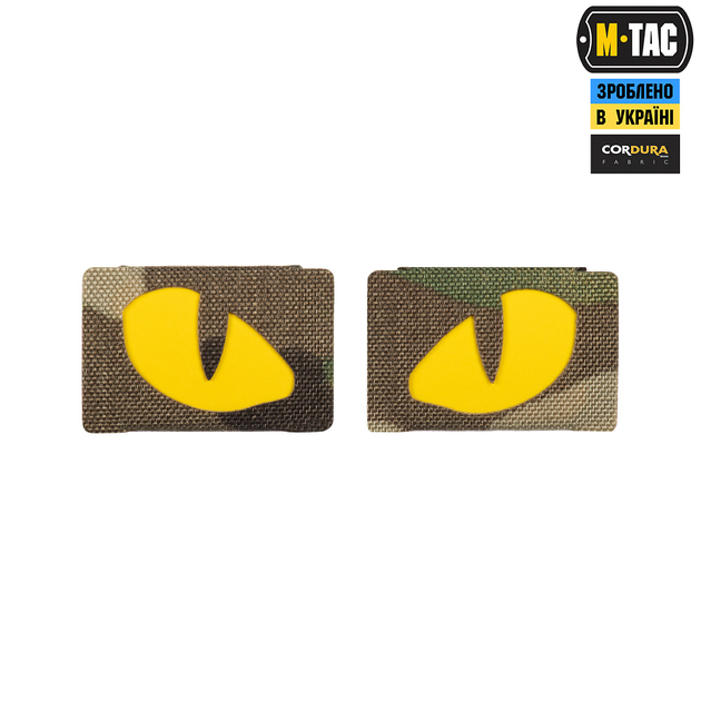 Нашивка M-Tac Tiger Eyes Laser Cut (пара) Multicam/Yellow/GID - зображення 2