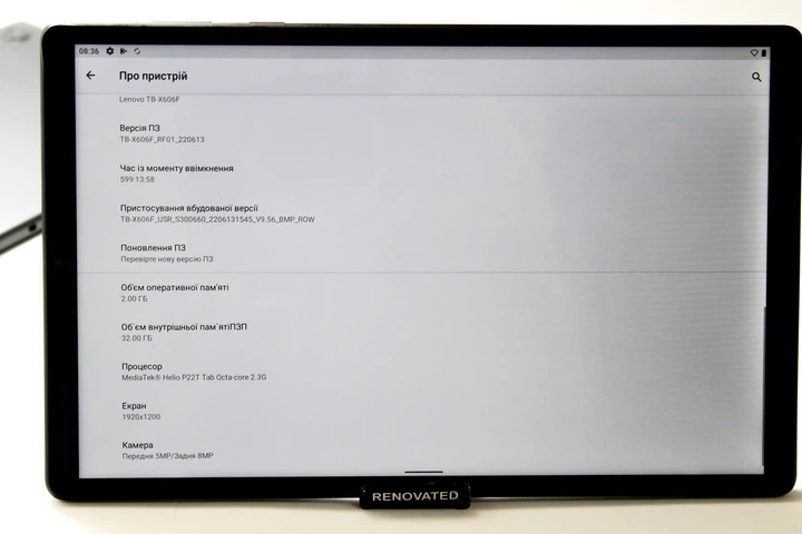 Планшет Lenovo M10 FHD Plus 2Gb+32Gb TB-X606F Android 10 Чорний Б/У - Фото 5 Планшет Lenovo M10 FHD Plus 2Gb+32Gb TB-X606F Android 10 Чорний Б/У - зображення 5