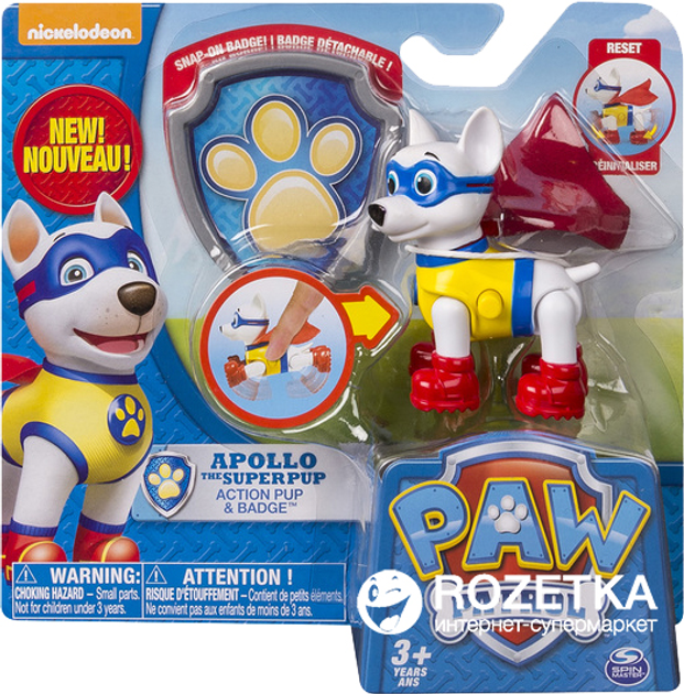 Figurka kolekcjonerska Spin Master Puppy Patrol Appolo z funkcją mechaniczną (SPM6022626) - obraz 2