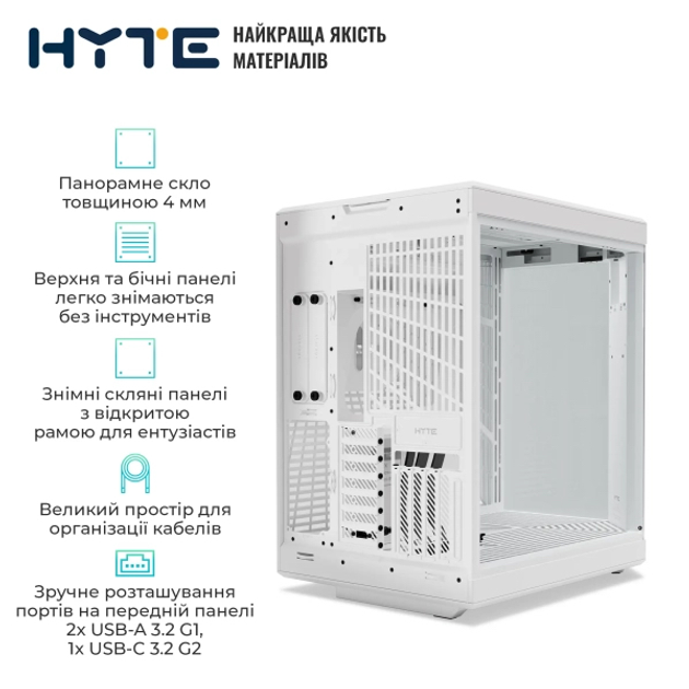 HYTE Y70 Touch Snow White (CS-HYTE-Y70-WW-L) - изображение 4