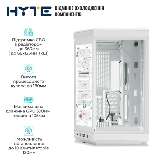 HYTE Y70 Touch Snow White (CS-HYTE-Y70-WW-L) - изображение 5